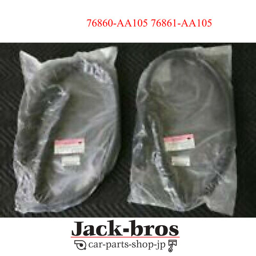 Genuine nissan oem - genuine, r34