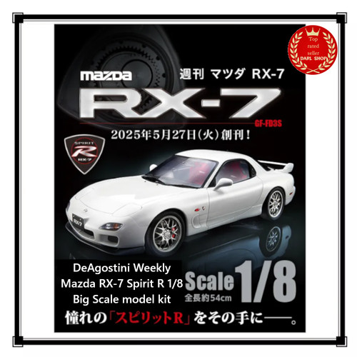 Deagostini weekly mazda 7 - deagostini,