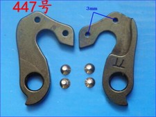 Dropout 9890-4224 For