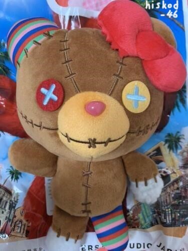 Hello kitty chucky - ,