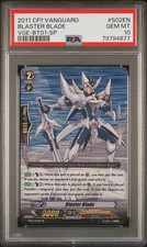 Blaster Blade (SP) PSA 10 GEM