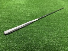 Wilson Staff Model Steel