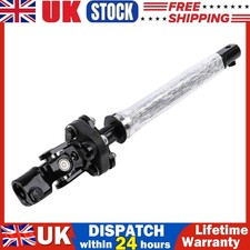 Steering Column Coupling Shaft