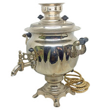 Slightly Used Vintage Soviet