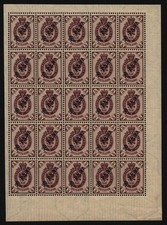 Russia levant 1910 - russia,