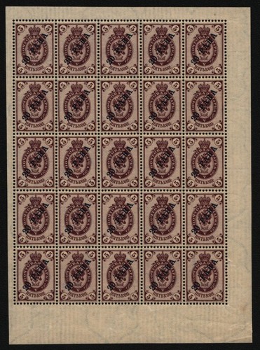 Russia levant 1910 - /,