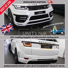 RANGE ROVER SPORT L494 LM