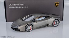 AUTOart 1:12 Lamborghini