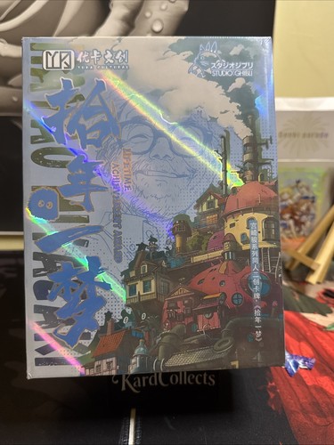 Studio ghibli dream ten - of,
