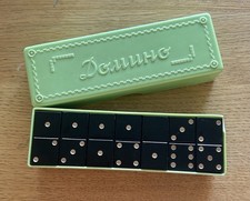 Vintage Green Bakelite Boxed
