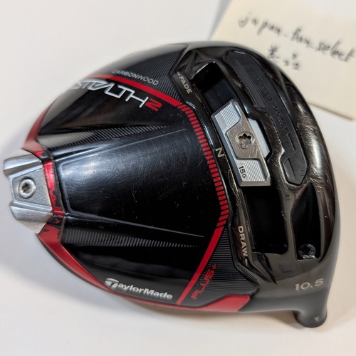 Taylormade stealth plus - 2, 10.5