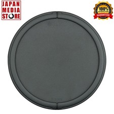 Yamaha TP70S 7.5" 3-Zone