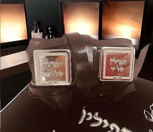 Top quality tefillin - quality,