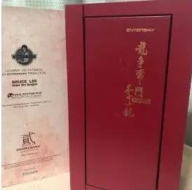 Enterbay enter the dragon - enter,