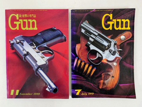Gun july 1989 issue november - july,
