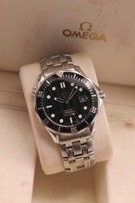 OMEGA Seamaster Diver 300m