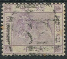 HONG KONG TREATY PORTS 1882-96 SWATOW S2 KILLER ON 10c MAUVE Z913