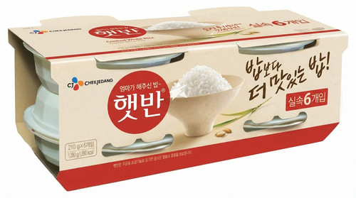 Microwavable white cooked - cj,