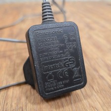 Panasonic PNLV226E 5.5V Mains Power Adaptor Lead/Cable for Cordless Phone 