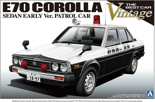 Aoshima model kit - aoshima, toyota