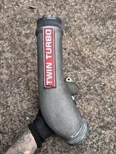 Nissan Skyline Twin Turbo Pipe / Inlet Intake Pipe - RB26DETT R32 R33 R34 GTR