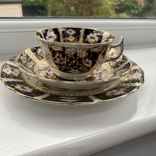 Antique Imari Style Tea Cup