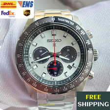 Seiko prospex ssc911 - seiko,