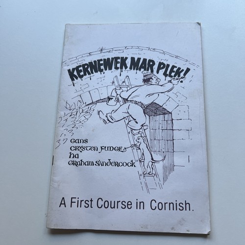 First course cornish - in,