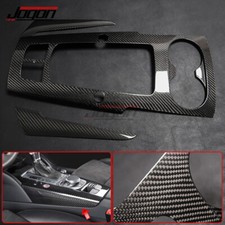 Carbon Fiber Center Console