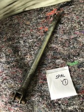 Suzuki gsx1100 torque - arm,
