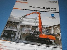 Hitachi construction equipment - hitachi,