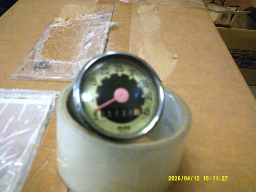 Vintage vdo gauge - km,