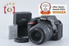 Nikon D5500 Black 24.2 MP DSLR