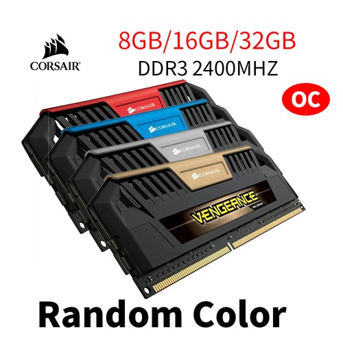 Corsair 32gb 16gb 8gb - 16gb,