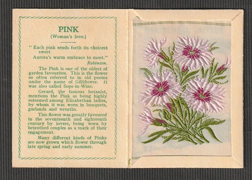 Kensitas wix silk - wix, flower