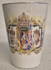 Antique King George V & Queen