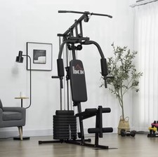 HOMCOM Multi Gym with 45kg