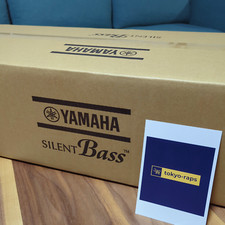 YAMAHA SLB300 SILENT BASS