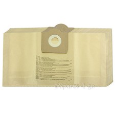 10 x ROWENTA Vacuum Cleaner