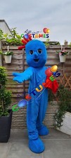 Night Garden Iggle piggle
