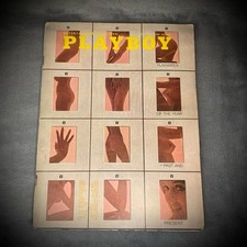 Playboy Magazine - June 1971 - Playmate Lieko English - Gift Idea