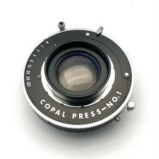 Dallmeyer 51mm F1.9