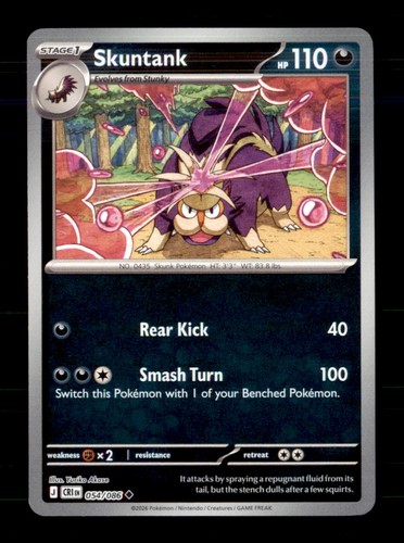 Skuntank 054 086 - skuntank, 054/086