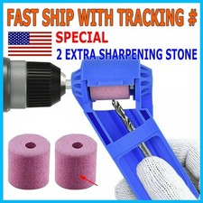 Drill Bit SHARPENER Corundum