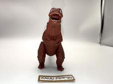 2016 Bandai Kaiju Toy 13" Shin