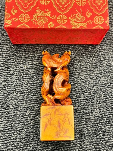 Vintage chinese carved - vintage,