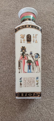 Vintage fathi mahmoud vase - vintage,