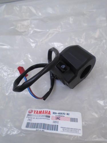 Yamaha ybr125ed 2005 2009 - ybr125ed, 2005-2009