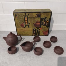 Yixing clay teapot chinese - yixing,