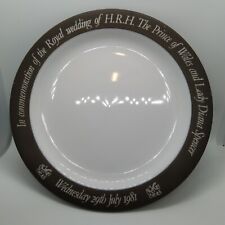 HORNSEA LANCASTER POTTERY HRH CHARLES & PRINCESS DIANA WEDDING SMALL PLATE 16cms
